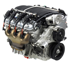 U1155 Engine